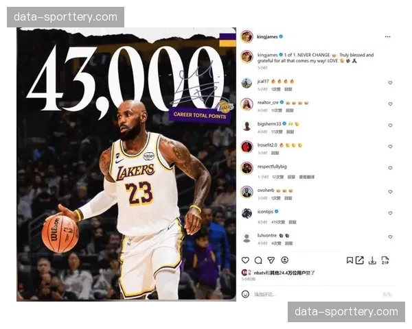 詹姆斯历史出场夜遇判罚争议 里程碑时刻被裁判抢镜 詹姆斯历史出场夜遇判罚争议 里程碑时刻被裁判抢镜